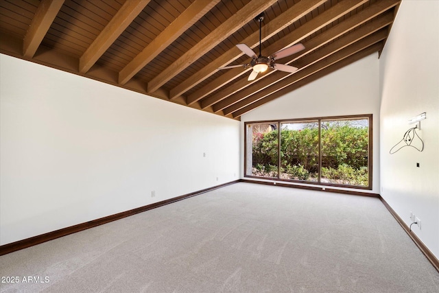 empty room featuring beamed ceiling, baseboards, carpet, and high vaulted ceiling