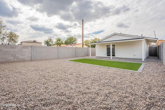 view of yard with a patio