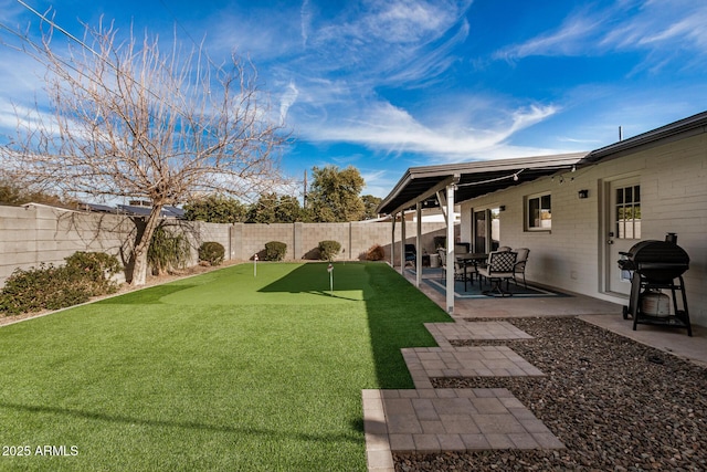 view of yard with a patio