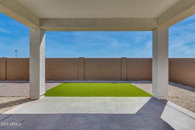 view of yard with a patio