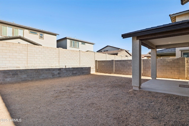 view of yard featuring a patio