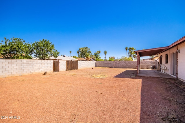 view of yard with a patio