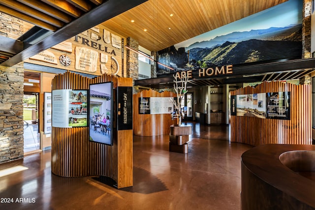 view of reception area