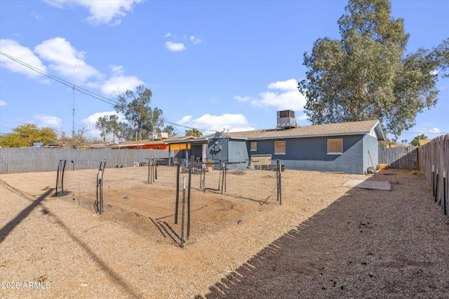 view of yard featuring central AC