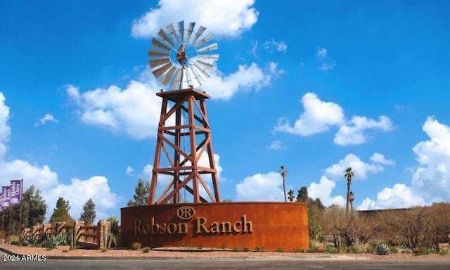 view of community sign