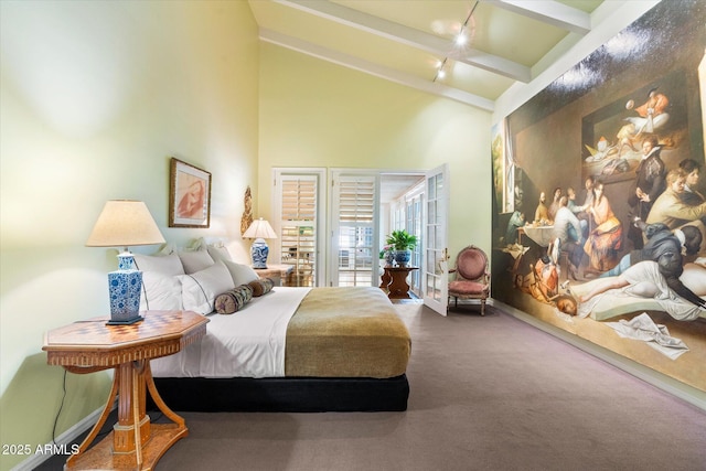 84 Biltmore Est, Phoenix, AZ 85016 - carpeted bedroom featuring beam ceiling, baseboards, and high vaulted ceiling