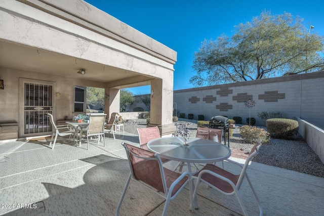 view of patio