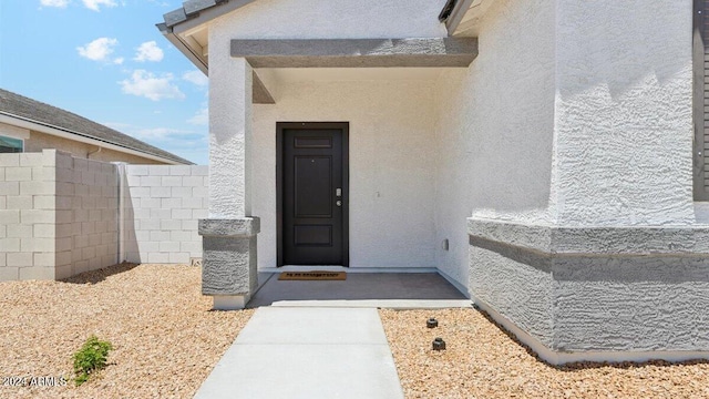 view of entrance to property