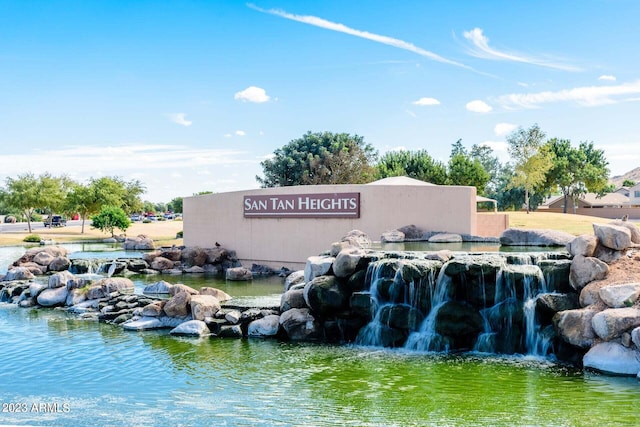 view of community / neighborhood sign