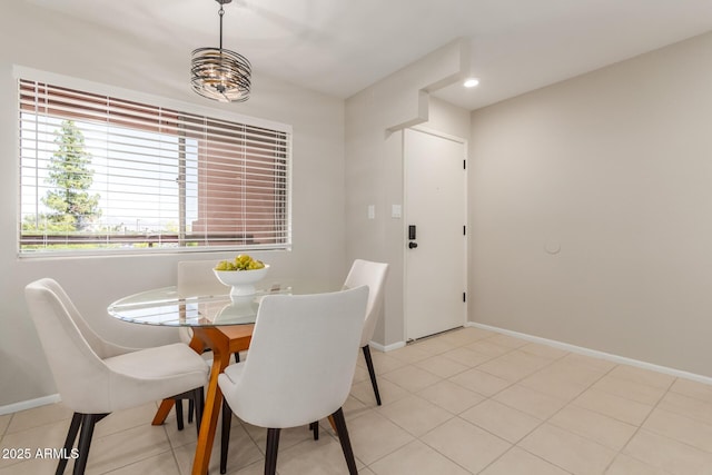 12222 N Paradise Village Pkwy S Unit 237, Phoenix, AZ 85032 - dining room featuring baseboards