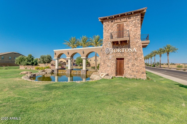 36480 W El Greco St, Maricopa, AZ 85138 - exterior space featuring a yard