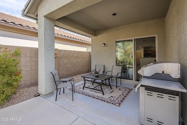 view of patio / terrace