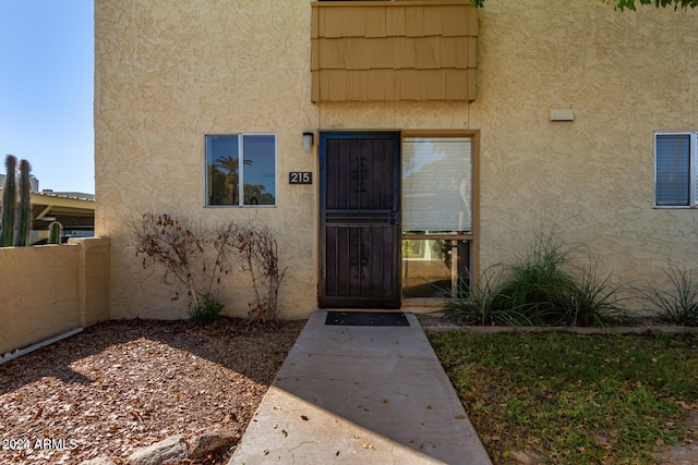 view of entrance to property