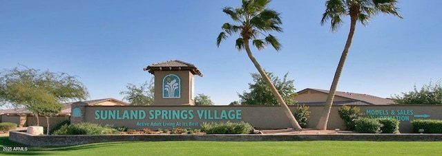 view of community / neighborhood sign