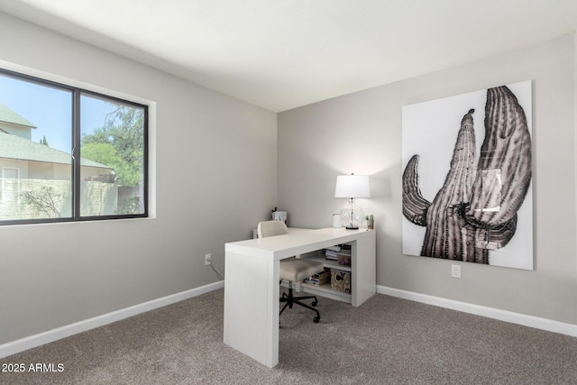 6417 E Kings Ave, Scottsdale, AZ 85254 - carpeted office with baseboards