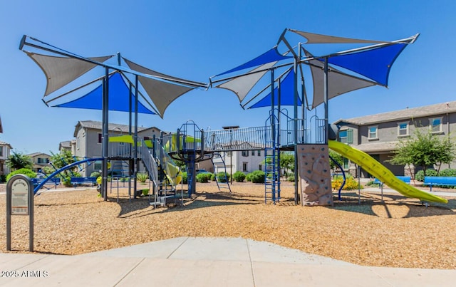 3714 S 58th Dr, Phoenix, AZ 85043 - community playground with a residential view