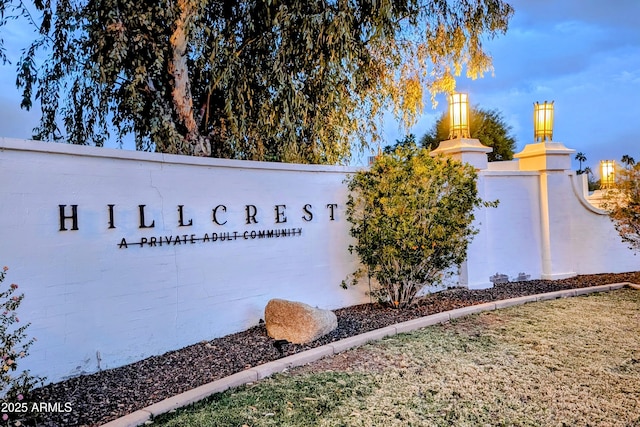 view of community sign