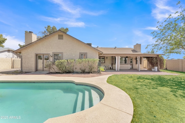 3046 E Dover St, Mesa, AZ 85213 - view of swimming pool featuring ceiling fan and a patio