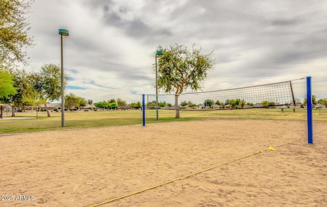 surrounding community featuring volleyball court