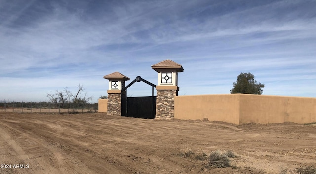 4420 W Court Dr Unit 1, Eloy AZ, 85131 land for sale