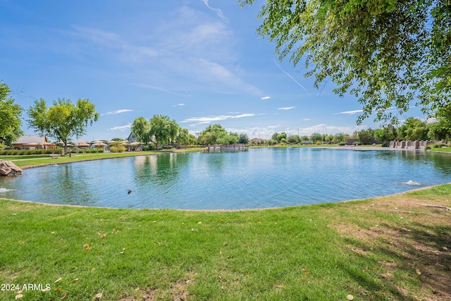 property view of water