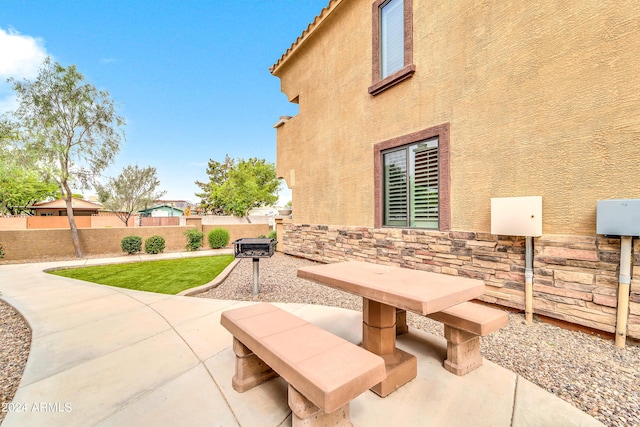 view of patio / terrace