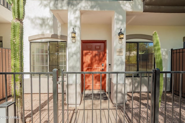 3150 E Beardsley Rd Unit 1081, Phoenix, AZ 85050 - entrance to property