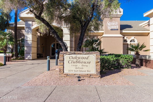 view of community / neighborhood sign