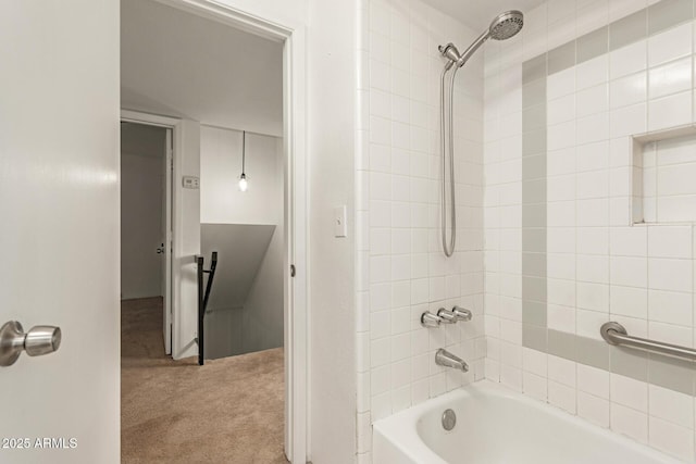 8841 S 48th St Unit 1, Phoenix, AZ 85044 - full bath with shower / bathtub combination