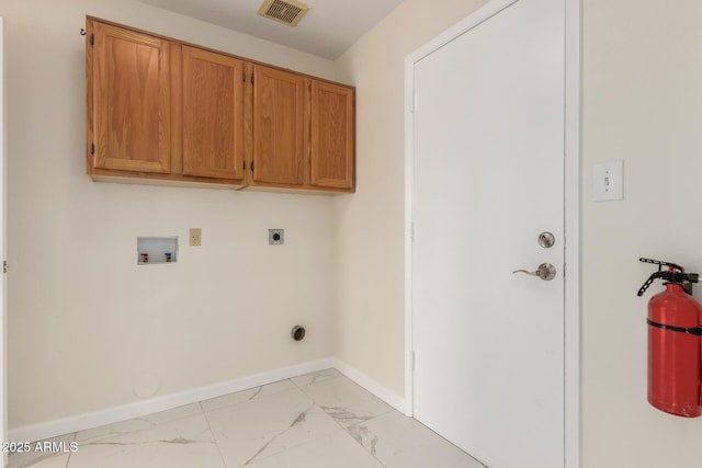 643 W Medina Ave, Mesa, AZ 85210 - laundry area with hookup for a washing machine, light marble finish floors, baseboards, and hookup for an electric dryer