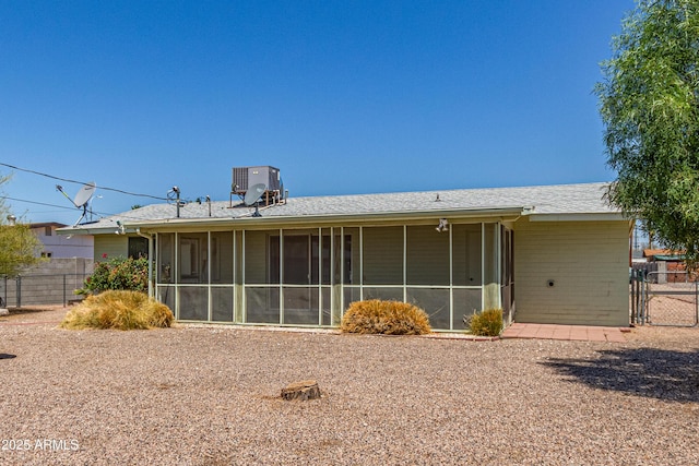 5309 E Butte St, Mesa, AZ 85205 - rear view of house featuring a sunroom