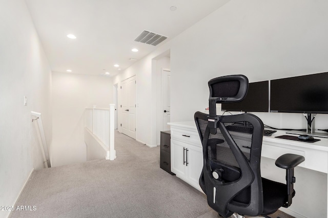 1250 N Abbey Ln Unit 206, Chandler, AZ 85226 - office with light carpet and recessed lighting