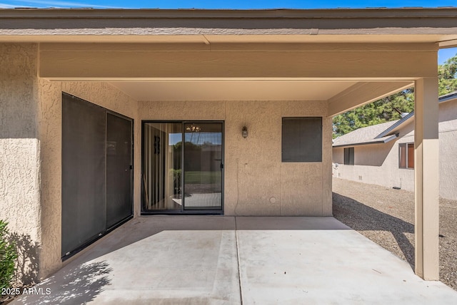 exterior space