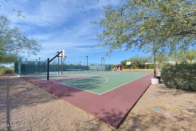 view of sport court with tennis court