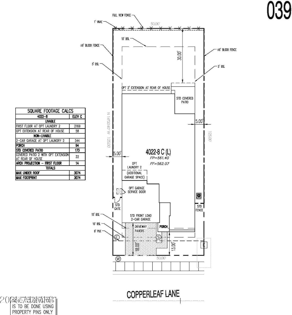 13530 W Copperleaf Ln, Peoria, AZ 85383 - home floor plan