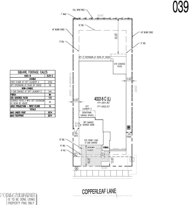 13530 W Copperleaf Ln, Peoria, AZ 85383 - home floor plan