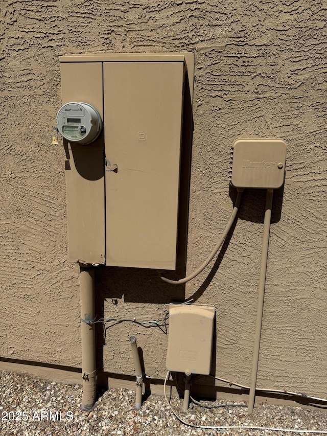 9456 W Jamestown Rd, Phoenix, AZ 85037 - exterior view