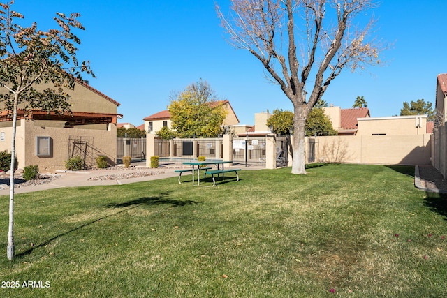 view of yard featuring a trampoline