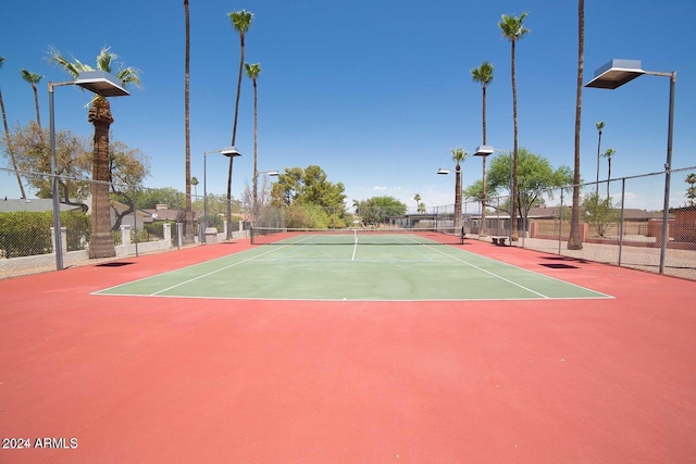 view of sport court with basketball court