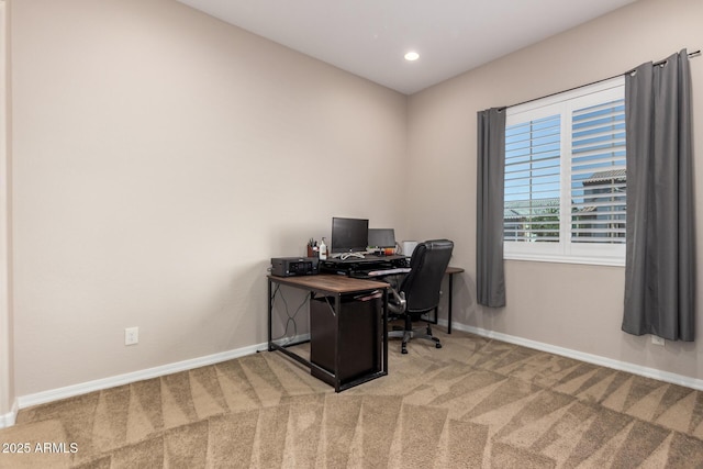 office space featuring carpet, baseboards, and recessed lighting