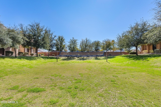 view of yard with volleyball court