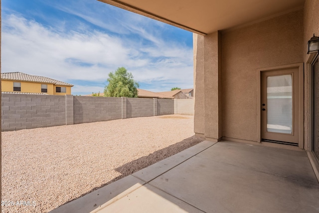 2518 W Carson Rd, Phoenix, AZ 85041 - fenced backyard featuring a patio area
