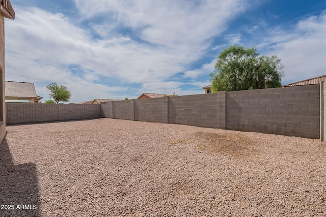 2518 W Carson Rd, Phoenix, AZ 85041 - view of fenced backyard