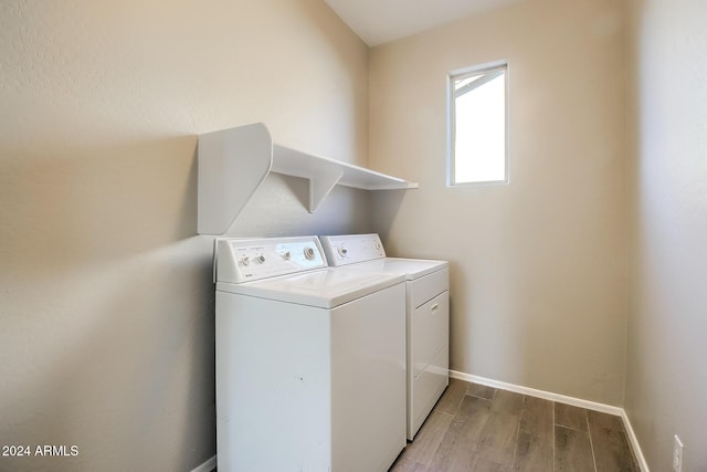 laundry room with washer and clothes dryer