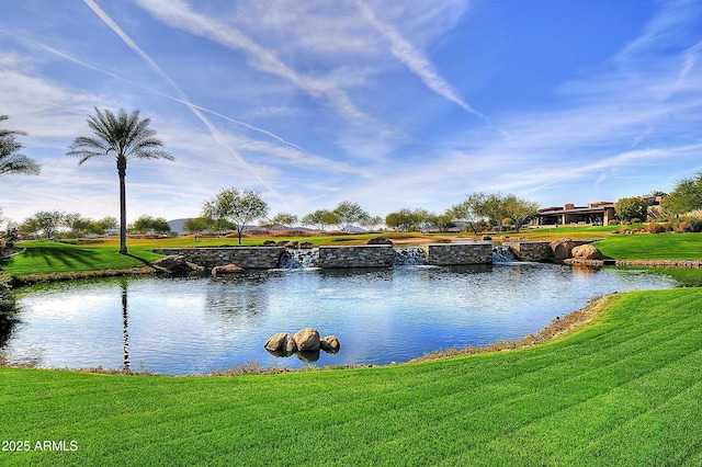property view of water