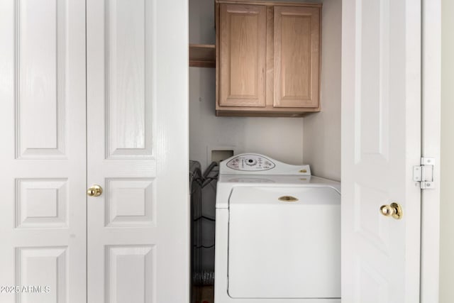 6510 S Hazelton Ln Unit 101, Tempe, AZ 85283 - laundry room featuring washer / dryer and cabinet space