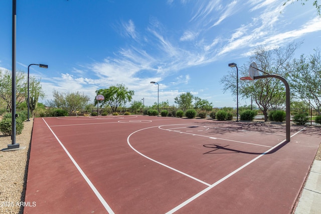2255 N Hillridge, Mesa, AZ 85207 - view of basketball court with community basketball court
