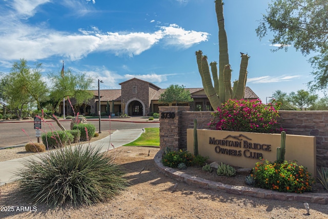 2255 N Hillridge, Mesa, AZ 85207 - view of community / neighborhood sign