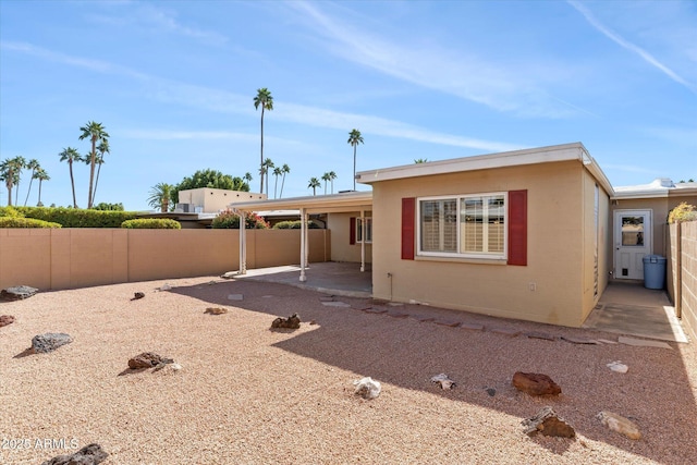 exterior space featuring a patio area