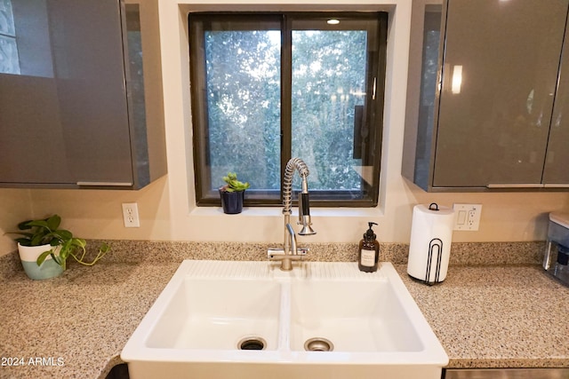 room details with sink